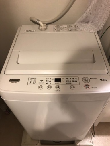 冷蔵庫・洗濯機セット　2022年購入（美品）　