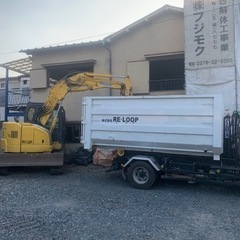 作業員　募集します。の画像