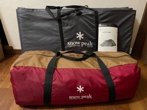 スノーピーク　アメニティドームM と　フロアマットのセット