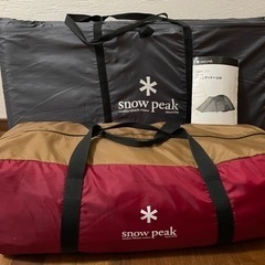 新品 FURLA フルラ 定価14,300円 名刺 カード グリーン ベージュ