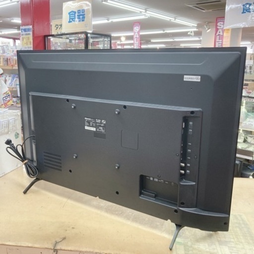 S742 ⭐️情熱価格 PLUS LE-5002TS4KH [50インチ] ⭐️動作確認⭐クリーニング済