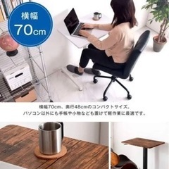 昇降式　スタンディングテーブル　腰痛予防　テレワーク　在宅ワーク　ブラウンの画像