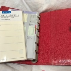 売却先確定:革手帳　LACEEの画像