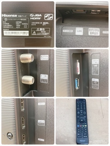 S725 ⭐️ ハイセンス 液晶テレビ F68Eシリーズ 43F68E [43V型 /4K対応] ⭐️動作確認⭐クリーニング済