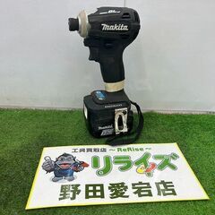 マキタ TD162D インパクトドライバー【野田愛宕店】【店頭取引限定】【中古】ITWFH4RYRWDS