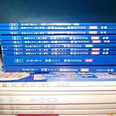 参考書 問題集 チャレンジ　中高一貫校コース　1年、2年　2017年、2018年の画像