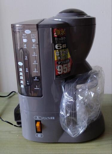 象印　コーヒーメーカー
