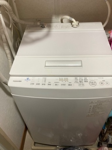 東芝　洗濯機　ZABOON AW-7D9  7キロ