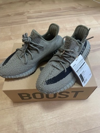 アディダス イージーブースト350V2 グラナイトコアブラック