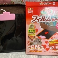 ハムスター フィルムヒーター ワイドサイズ
