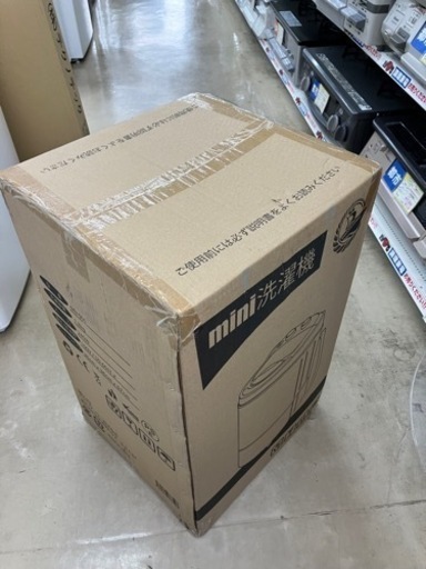 ベストアンサー?コンパクト?1.8kg小型洗濯機8509