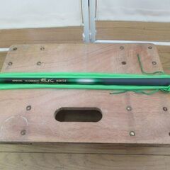 ロッド/釣り竿/カーボン/流心 軟調 54/美品/良品/中古品/...