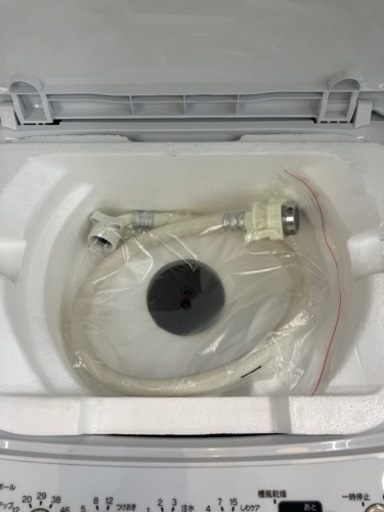 Haier?開封済未使用?5.5kg洗濯機8478
