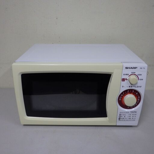 2015年製 シャープ 電子レンジ 20L 配達設置対応/1カ月保証 50Hz 東日本地域対応 SHARP RE-T3-W5