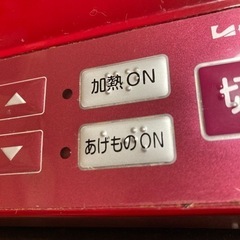 KOIZUMI IHクッキングヒーターの画像