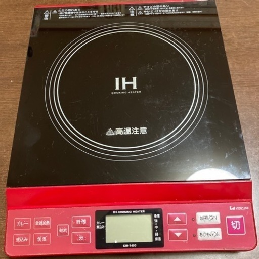 KOIZUMI IHクッキングヒーター