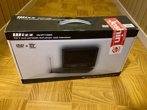 ポータブルDVDプレーヤー