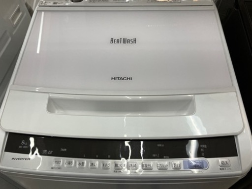 HITACHI?槽を自動お掃除機能?洗濯機8534