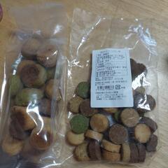 おからクッキー four ZERO 200g おからクッキーしっ...