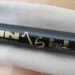 ロッド/釣り竿/へら竿/カーボン/中硬 6307/中古品/JKN5790/の画像