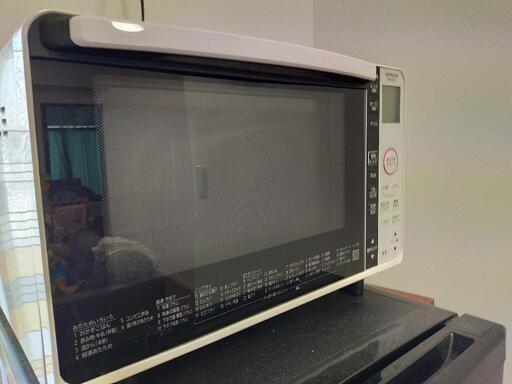 日立オーブンレンジ　ホワイトカラー
