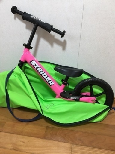 超美品！ストライダー(スポーツタイプ)
