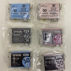 エプソン純正インクジェット　風船シリーズ