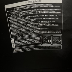 ベビーベッド　サークルの画像