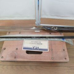 ロッド/釣り竿/カーボン/渓流/魁 ハエ 硬調 53/ダイヤフラ...