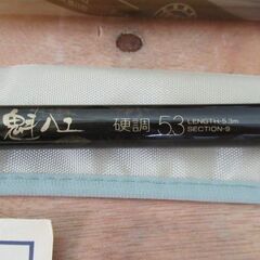 ロッド/釣り竿/カーボン/渓流/魁 ハエ 硬調 53/ダイヤフラッシュ/NFT/良品/美品/中古品/JKN5792/の画像