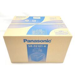 9/3【未開封品】パナソニック/Panasonic 炊飯器 SR-FE101-K IH 5.5合炊 