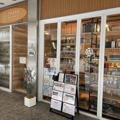 9月 / 柏原市『はぐくみホーム（養育里親』のミニ説明会