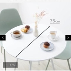 受け渡し者決定LOWYA ダイニングテーブルセット 2人掛け（3点）  の画像