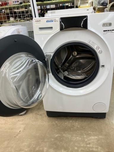 AQUA?シワを抑えてふんわり仕上?ドラム式洗濯乾燥機8514
