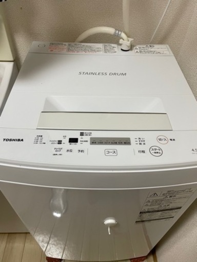 【早い者勝ち！】Panasonic 洗濯機　2019年式
