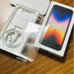 iPhone SE 第3世代 64GB ミッドナイト