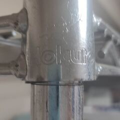 Hokuto製　4段ワイヤーシェルフの画像