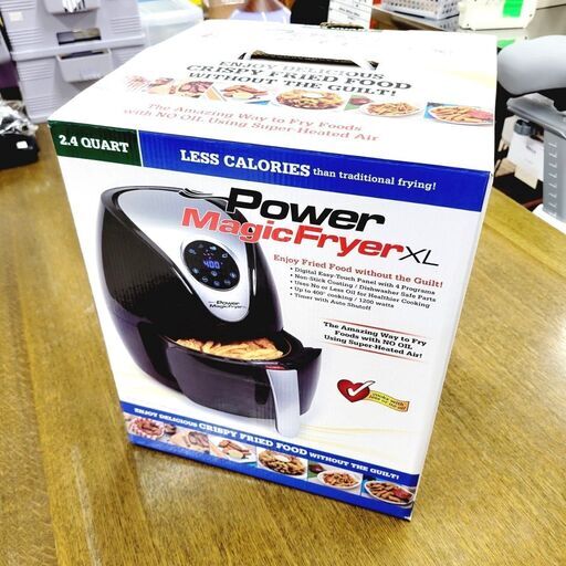 10/3【ジモティ特別価格・美品】三昧生活 フライヤー AF-240-BK パワーマジックフライヤー テレビショッピング