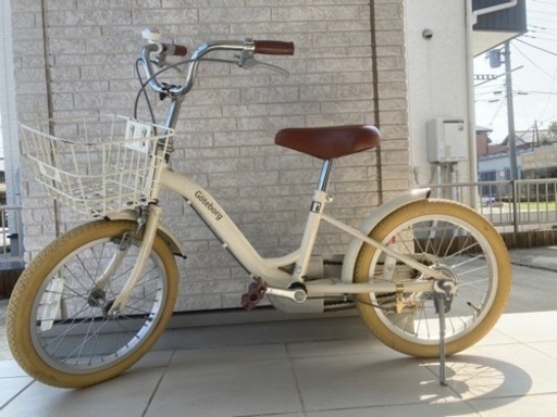 16インチ　自転車