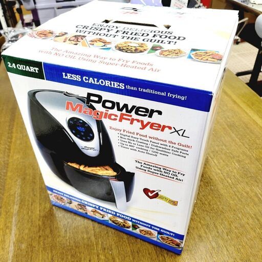 10/21【ジモティ特別価格・未使用品】三昧生活 フライヤー AF-240-BK パワーマジックフライヤー テレビショッピング