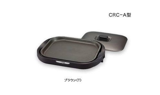 タイガー　Tiger ホットプレート