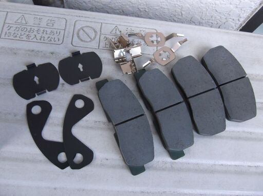 プレオ(RA1 RA2 RV1 RV2) 安心・安全なスバル純正フロント ブレーキパッド SET※未使用