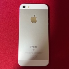 ★最終価格★iPhone SE シルバー 32GB の画像