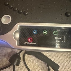 パワーブレードの画像