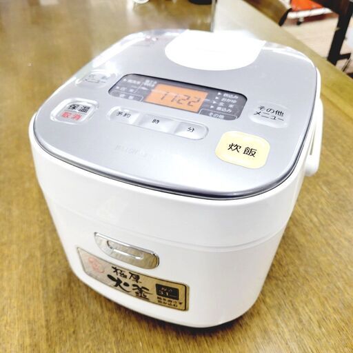 9/2アイリスオーヤマ 炊飯器 TERC-MA50 2018年製 5.5合 マイコン