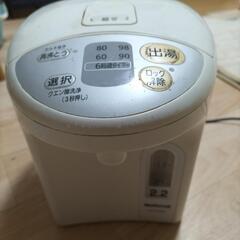 湯沸かしポットの画像