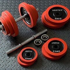 IROTEC（アイロテック） ラバー ダンベル 40KGセット（...