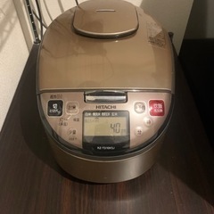 日立製　炊飯器(5.5合まで対応) ※詳細は追って更新致します