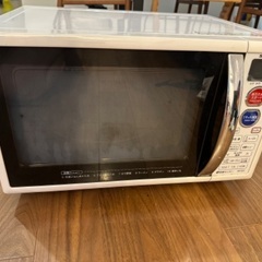 電子レンジお譲りします