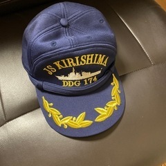 決定しました/護衛艦きりしま 帽子レプリカ